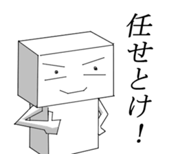 Man Of Square shape Sticker sticker #12862956