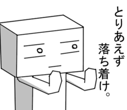 Man Of Square shape Sticker sticker #12862958