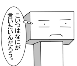 Man Of Square shape Sticker sticker #12862959