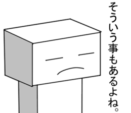 Man Of Square shape Sticker sticker #12862960