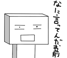 Man Of Square shape Sticker sticker #12862961