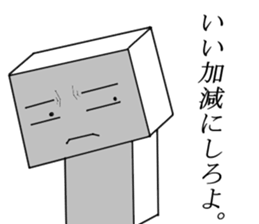 Man Of Square shape Sticker sticker #12862963