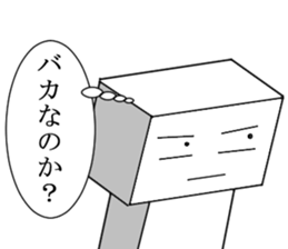 Man Of Square shape Sticker sticker #12862964