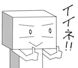 Man Of Square shape Sticker sticker #12862966