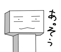 Man Of Square shape Sticker sticker #12862968