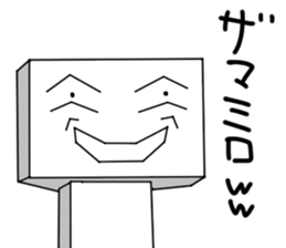 Man Of Square shape Sticker sticker #12862970