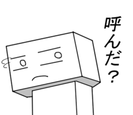 Man Of Square shape Sticker sticker #12862971