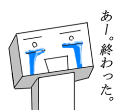 Man Of Square shape Sticker sticker #12862972