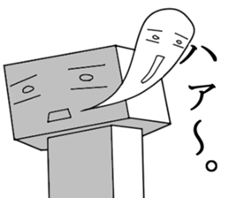 Man Of Square shape Sticker sticker #12862973