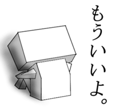 Man Of Square shape Sticker sticker #12862974
