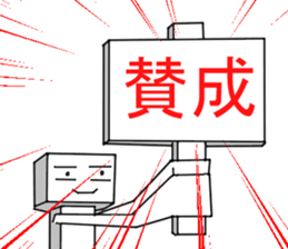 Man Of Square shape Sticker sticker #12862975