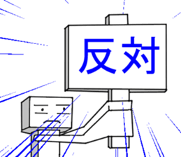 Man Of Square shape Sticker sticker #12862976