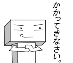 Man Of Square shape Sticker sticker #12862977