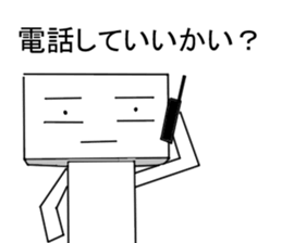 Man Of Square shape Sticker sticker #12862978