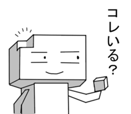 Man Of Square shape Sticker sticker #12862979