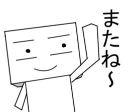 Man Of Square shape Sticker sticker #12862981