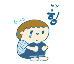 Hangle (Korean) Totio 2 sticker #12862985