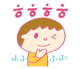Hangle (Korean) Totio 2 sticker #12862992