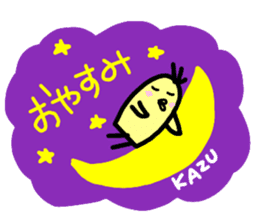 namae from sticker kazu sticker #12863071
