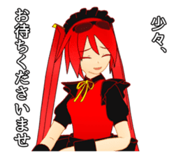 KurehaTsukuyomi sticker #12863146