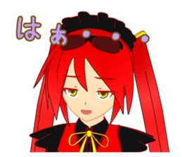 KurehaTsukuyomi sticker #12863170