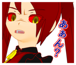 KurehaTsukuyomi sticker #12863179