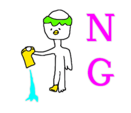 I hate rain sticker #12863199