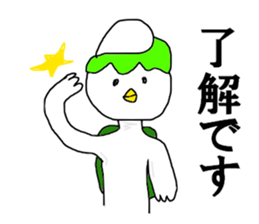 I hate rain sticker #12863202