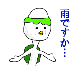 I hate rain sticker #12863210