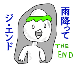 I hate rain sticker #12863220