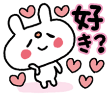 USASAN-I love you! sticker #12863307