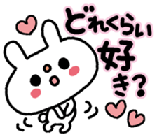 USASAN-I love you! sticker #12863308