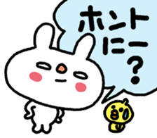 USASAN-I love you! sticker #12863309