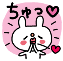 USASAN-I love you! sticker #12863314