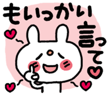 USASAN-I love you! sticker #12863319