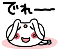 USASAN-I love you! sticker #12863320