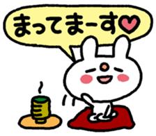 USASAN-I love you! sticker #12863322