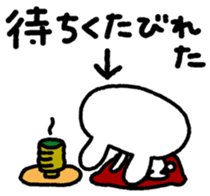 USASAN-I love you! sticker #12863323