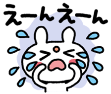 USASAN-I love you! sticker #12863327