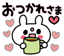 USASAN-I love you! sticker #12863329