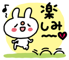 USASAN-I love you! sticker #12863333