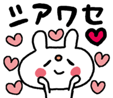 USASAN-I love you! sticker #12863336