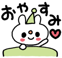 USASAN-I love you! sticker #12863339