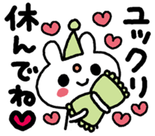 USASAN-I love you! sticker #12863341