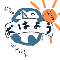 pentansannsiri-zu sticker #12863422