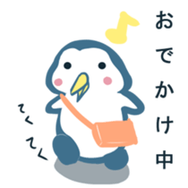 pentansannsiri-zu sticker #12863430