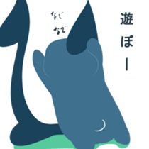 pentansannsiri-zu sticker #12863433