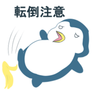 pentansannsiri-zu sticker #12863437