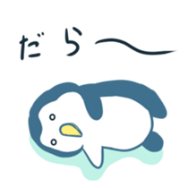 pentansannsiri-zu sticker #12863438