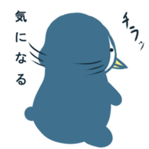 pentansannsiri-zu sticker #12863444